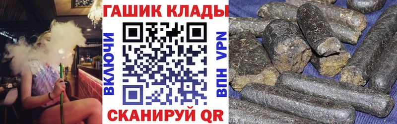 Что такое Дрезна COCAIN  Бутират  Гашиш  Канабис  Меф 