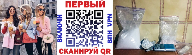 АМФЕТАМИН 98%  Дрезна 