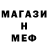 Amphetamine VHQ Galina Dubovet