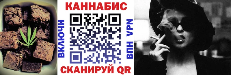 магазин продажи наркотиков  Дрезна  Cannafood конопля 
