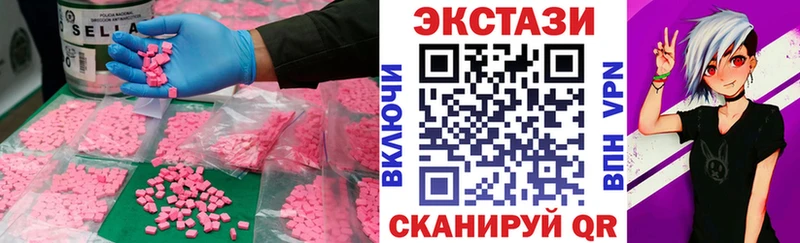 ЭКСТАЗИ Punisher  Дрезна 