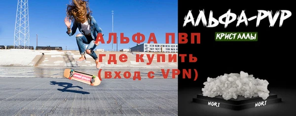 2c-b Дмитров