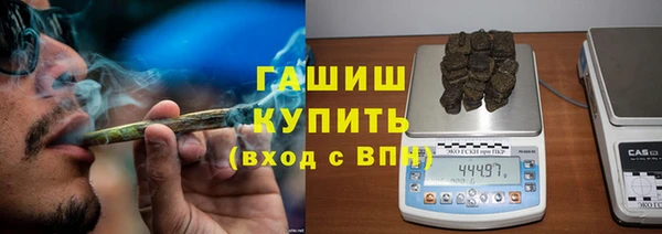 2c-b Дмитров