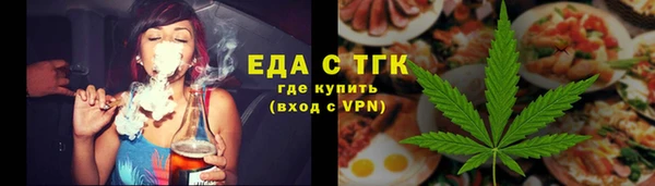 ГАЛЛЮЦИНОГЕННЫЕ ГРИБЫ Гусев