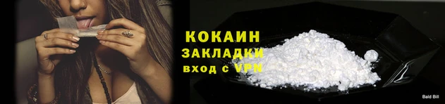 марихуана Гусь-Хрустальный