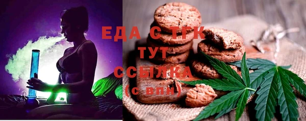 МДМА Дмитриев