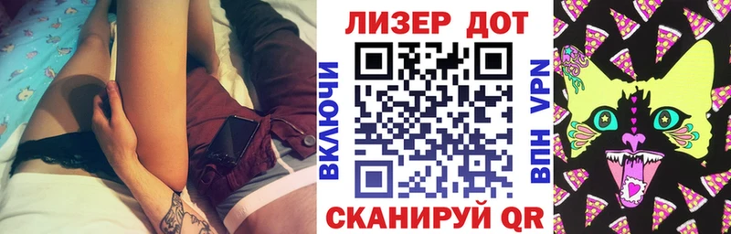 Наркотические марки 1500мкг  Дрезна 